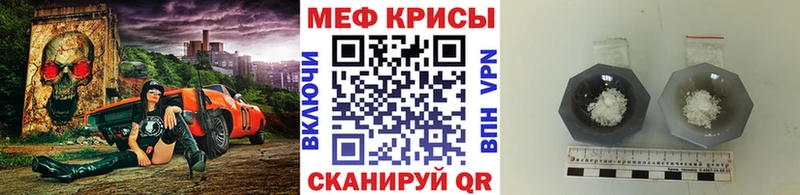Купить закладку Галлюциногенные грибы  МЕФ  ГАШИШ  Каннабис  Выкса