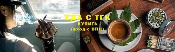 эйфоретик Дмитриев
