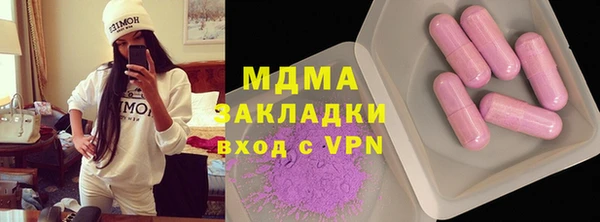 эйфоретик Дмитриев