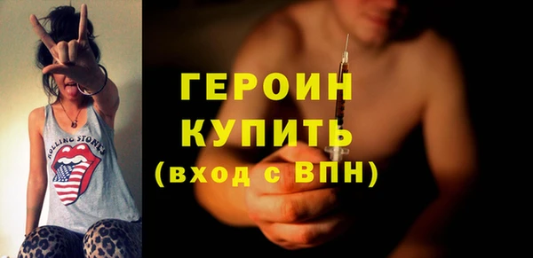 прущие грибы Дмитровск