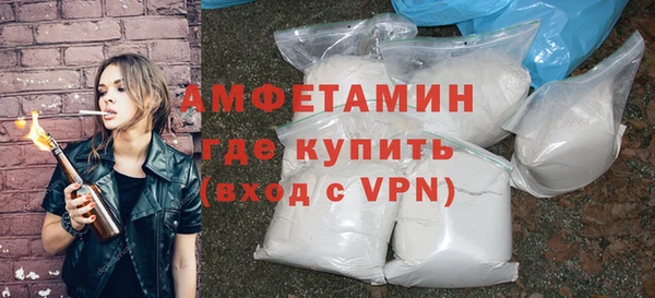 прущие грибы Дмитровск