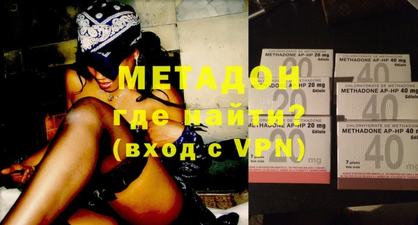 эйфоретик Дмитриев