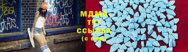 прущие крисы Дмитров